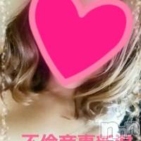 新潟デリヘル BIANCA～主人の知らない私～新潟店(ビアンカニイガタテン)の11月12日お店速報「☆話題た～っぷりの週末となっております♪☆」
