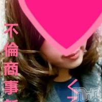 新潟デリヘル BIANCA～主人の知らない私～新潟店(ビアンカニイガタテン)の12月17日お店速報「☆寒い日だからあの人に温めてもらいたい☆」