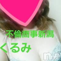 新潟デリヘル BIANCA～主人の知らない私～新潟店(ビアンカニイガタテン)の1月8日お店速報「☆人気ミセス勢ぞろい！あつ～い1日を♪☆」