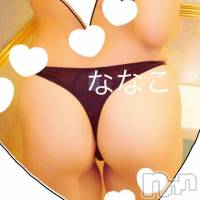 新潟デリヘル BIANCA～主人の知らない私～新潟店(ビアンカニイガタテン)の2月10日お店速報「☆貴方の心を惑わず金曜日の妻＆OL達☆」