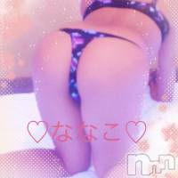 新潟デリヘル BIANCA～主人の知らない私～新潟店(ビアンカニイガタテン)の2月27日お店速報「☆温かな肌に触れて身も心もリラックスしませんか？☆ 」