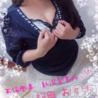 新潟デリヘル BIANCA～主人の知らない私～新潟店(ビアンカニイガタテン)の4月17日お店速報「☆週明けのエロ＆癒しは当店におまかせ♪☆」