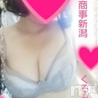 新潟デリヘル BIANCA～主人の知らない私～新潟店(ビアンカニイガタテン)の5月13日お店速報「☆身も心も満たされるお時間をアナタと共に・・・☆」