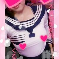 新潟デリヘル BIANCA～主人の知らない私～新潟店(ビアンカニイガタテン)の12月14日お店速報「☆総勢16名のエッチな奥様＆OLがご出勤♪☆」