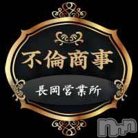 長岡デリヘル(ビアンカナガオカテン)の2018年12月31日お店速報「☆年末のご挨拶＆年始3日の出勤情報☆」