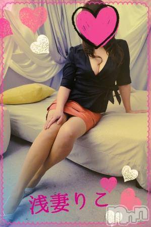 長岡デリヘル(ビアンカナガオカテン)の2020年2月13日お店速報「りこです♪」