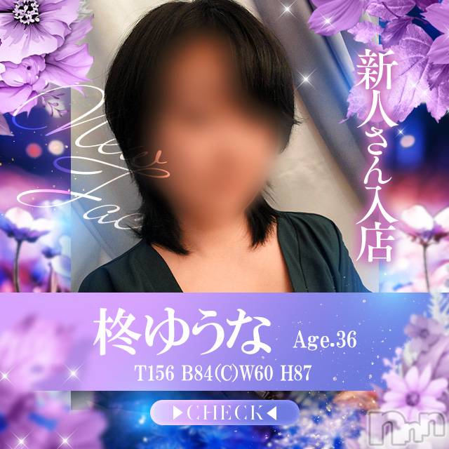長岡人妻デリヘル(ビアンカナガオカテン)の2025年3月18日お店速報「☆性に貪欲な新人エロ妻さん出勤2日目newプレカ配布中♪」