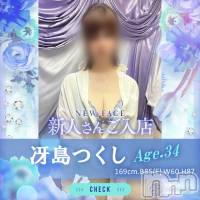 長岡デリヘル BIANCA～主人の知らない私～長岡店(ビアンカナガオカテン)の8月21日お店速報「☆話題の新人奥様2名ご出勤＆19時以降は夜割でお得にエロ遊び♪」