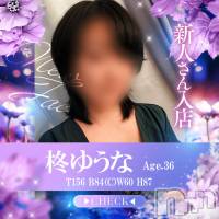 長岡人妻デリヘル BIANCA～主人の知らない私～長岡店(ビアンカナガオカテン)の3月19日お店速報「☆性に貪欲な新人エロ妻さん出勤3日目＆newプレカ配布中♪」