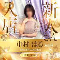 長岡人妻デリヘル BIANCA～主人の知らない私～長岡店(ビアンカナガオカテン)の9月6日お店速報「☆話題の新人奥様4名ご出勤＆新人さん入店情報♪」