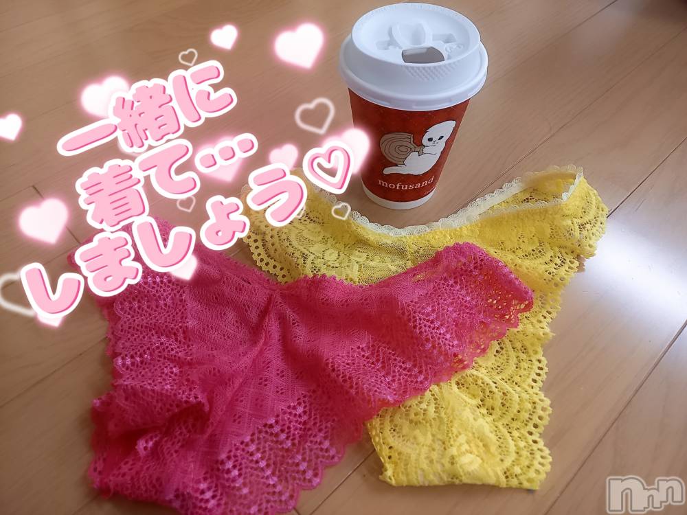 三条デリヘル人妻じゅんちゃん-出稼ぎ0！地元の奥様専門-(ヒトヅマジュンチャン) 浜崎りの☆綺麗系！黒髪美女！(36)の2月14日写メブログ「もう少しで…いつもよりいっぱいしましょう♡」