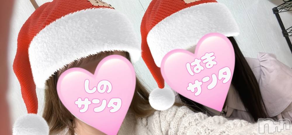 三条デリヘル人妻じゅんちゃん-出稼ぎ0！地元の奥様専門-(ヒトヅマジュンチャン) 浜崎りの☆綺麗系！黒髪美女！(36)の12月20日写メブログ「今年最後に♡日曜日は朝だけ♡」