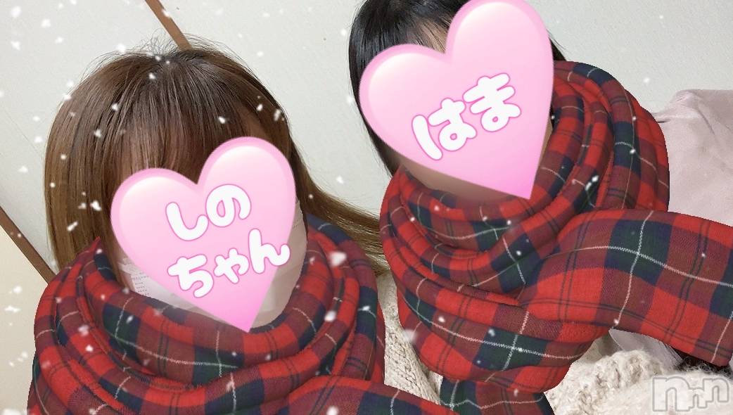 三条デリヘル人妻じゅんちゃん-出稼ぎ0！地元の奥様専門-(ヒトヅマジュンチャン)浜崎りの☆綺麗系！黒髪美女！(36)の2024年11月23日写メブログ「舌と指で何度も高揚感を楽しみすぎ？」