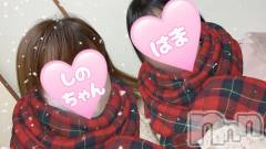 三条デリヘル人妻じゅんちゃん-出稼ぎ0！地元の奥様専門-(ヒトヅマジュンチャン) 浜崎りの☆綺麗系！黒髪美女！(36)の11月23日写メブログ「舌と指で何度も高揚感を楽しみすぎ？」