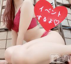 三条デリヘル人妻じゅんちゃん-出稼ぎ0！地元の奥様専門-(ヒトヅマジュンチャン) 浜崎りの☆綺麗系！黒髪美女！(36)の3月7日写メブログ「イベントしてます♪」