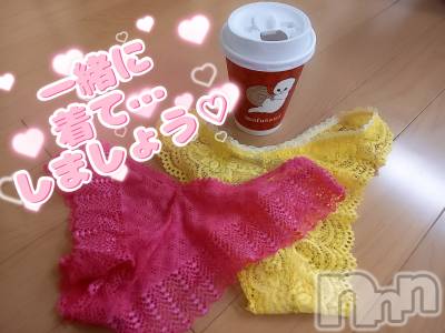 三条デリヘル 人妻じゅんちゃん-出稼ぎ0！地元の奥様専門-(ヒトヅマジュンチャン) 浜崎りの☆綺麗系！黒髪美女！(36)の2月14日写メブログ「もう少しで…いつもよりいっぱいしましょう♡」