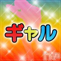 上山田温泉ファッションヘルスの2011年12月27日お店速報「年末・年始営業時間のお知らせ！！」