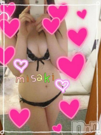新潟デリヘルBIANCA～主人の知らない私～新潟店(ビアンカニイガタテン) 一ノ瀬　みさき(39)の5月9日写メブログ「(｡-_-｡){へぇ～んなのっ！」