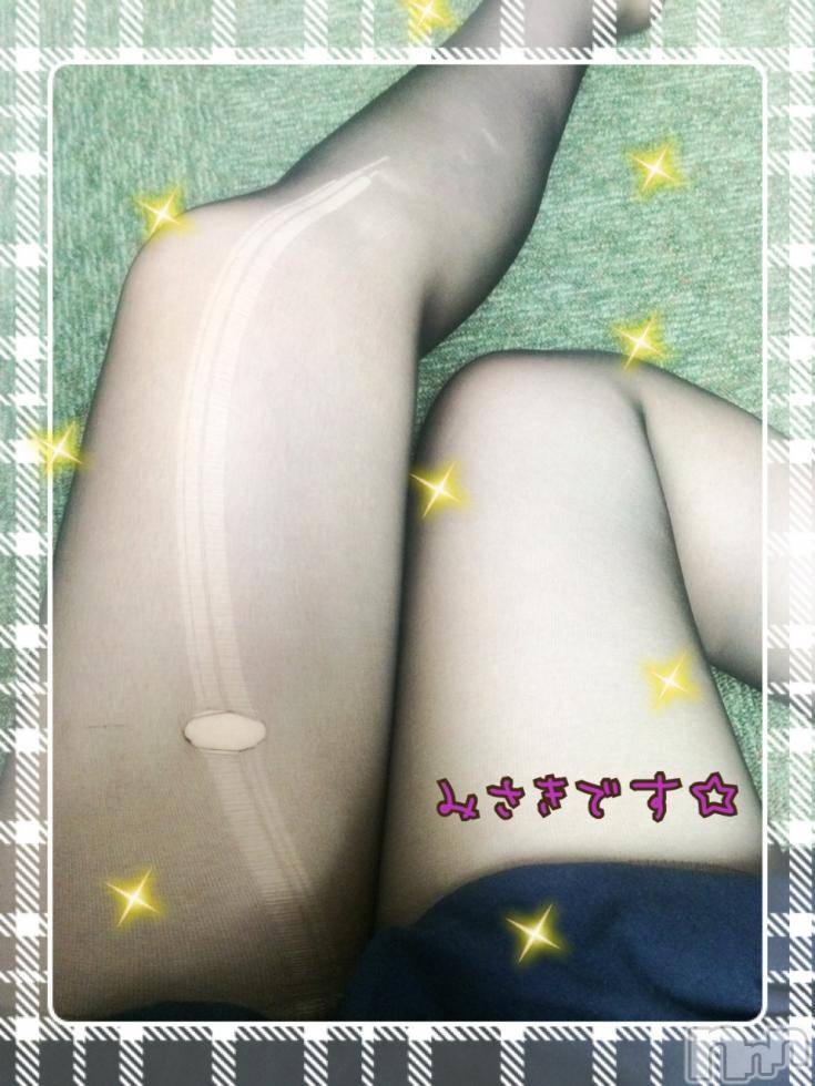 新潟デリヘルBIANCA～主人の知らない私～新潟店(ビアンカニイガタテン) 一ノ瀬　みさき(39)の9月24日写メブログ「こんにちは☆」