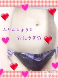 新潟デリヘルBIANCA～主人の知らない私～新潟店(ビアンカニイガタテン) 一ノ瀬　みさき(39)の12月26日写メブログ「( ´ ▽ ` )ﾉみさきです♪」