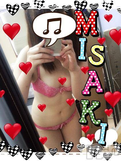 新潟デリヘルBIANCA～主人の知らない私～新潟店(ビアンカニイガタテン)一ノ瀬　みさき(39)の2014年6月30日写メブログ「( ´ ▽ ` )ノ{今日も…」