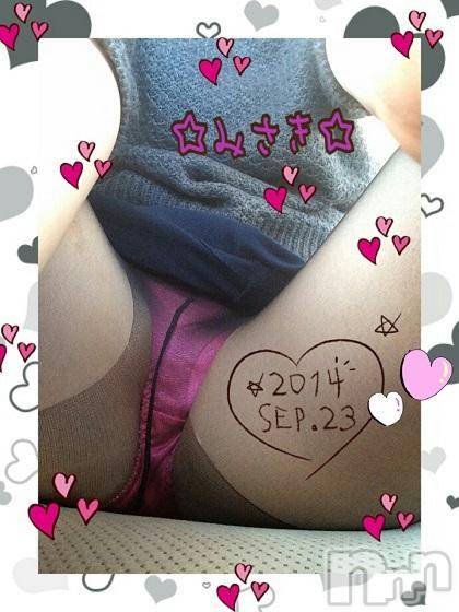 新潟デリヘルBIANCA～主人の知らない私～新潟店(ビアンカニイガタテン)一ノ瀬　みさき(39)の2014年9月23日写メブログ「こんにちは☆」