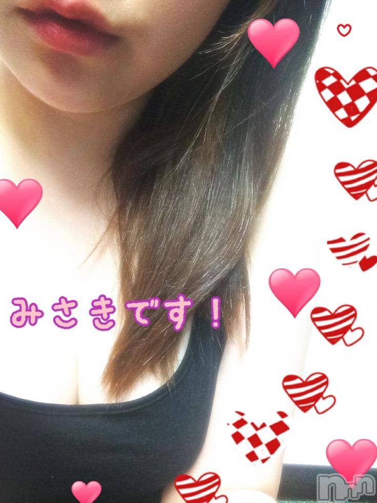 新潟デリヘルBIANCA～主人の知らない私～新潟店(ビアンカニイガタテン)一ノ瀬　みさき(39)の2014年10月31日写メブログ「ハロウィーン♪♪」