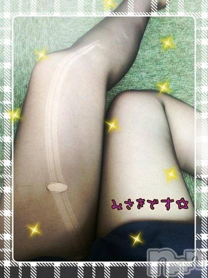 新潟デリヘルBIANCA～主人の知らない私～新潟店(ビアンカニイガタテン)一ノ瀬　みさき(39)の2014年12月5日写メブログ「こんにちは☆」