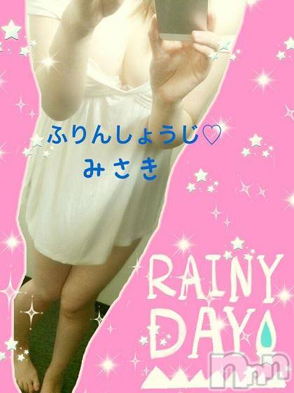 新潟デリヘルBIANCA～主人の知らない私～新潟店(ビアンカニイガタテン)一ノ瀬　みさき(39)の2015年2月11日写メブログ「雨だよ～」