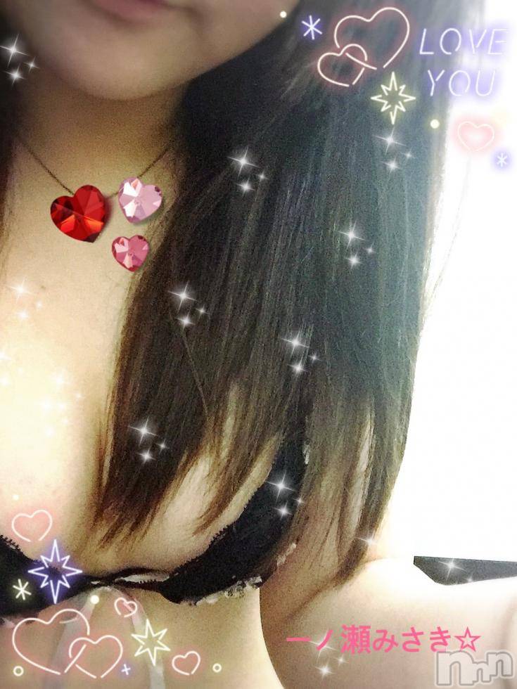 新潟デリヘルBIANCA～主人の知らない私～新潟店(ビアンカニイガタテン)一ノ瀬　みさき(39)の2015年12月22日写メブログ「☆お礼……H様★☆」