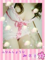 新潟デリヘルBIANCA～主人の知らない私～新潟店(ビアンカニイガタテン) 一ノ瀬　みさき(39)の1月24日写メブログ「（＾ω＾）」