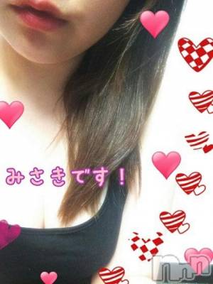 新潟デリヘル BIANCA～主人の知らない私～新潟店(ビアンカニイガタテン) 一ノ瀬　みさき(40)の9月26日写メブログ「みさきです☆」