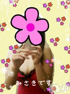 新潟デリヘル BIANCA～主人の知らない私～新潟店(ビアンカニイガタテン) 一ノ瀬　みさき(40)の2月7日写メブログ「今日は……」