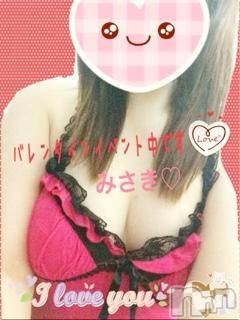 新潟デリヘル BIANCA～主人の知らない私～新潟店(ビアンカニイガタテン) 一ノ瀬　みさき(40)の2月13日写メブログ「キャンペーン～♪♪」