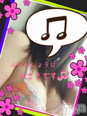 新潟デリヘル BIANCA～主人の知らない私～新潟店(ビアンカニイガタテン) 一ノ瀬　みさき(40)の2月27日写メブログ「強風だぁ～…。」