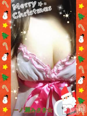 新潟デリヘル BIANCA～主人の知らない私～新潟店(ビアンカニイガタテン) 一ノ瀬　みさき(39)の12月23日写メブログ「クリスマスイブイブ～♪♪」