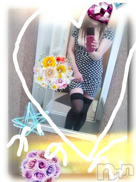 新潟デリヘルBIANCA～主人の知らない私～新潟店(ビアンカニイガタテン) 春野　かのん(47)の3月15日写メブログ「夢をみました♪かのん☆」