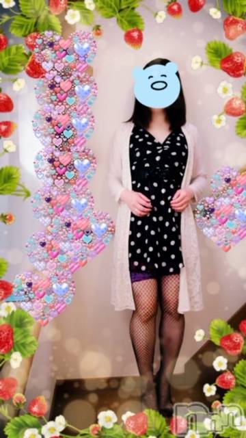 新潟デリヘルBIANCA～主人の知らない私～新潟店(ビアンカニイガタテン) 春野　かのん(47)の5月18日写メブログ「明日は☆かのん☆」