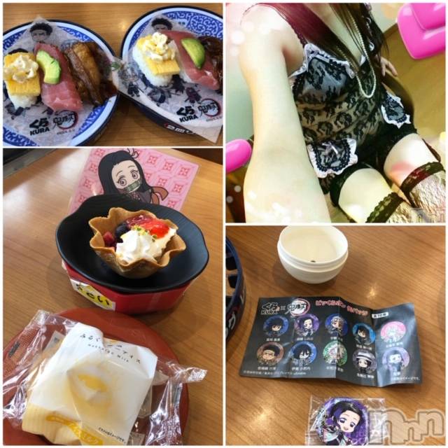 新潟デリヘルBIANCA～主人の知らない私～新潟店(ビアンカニイガタテン) 春野　かのん(47)の10月20日写メブログ「ありがとうございました☆かのん☆」