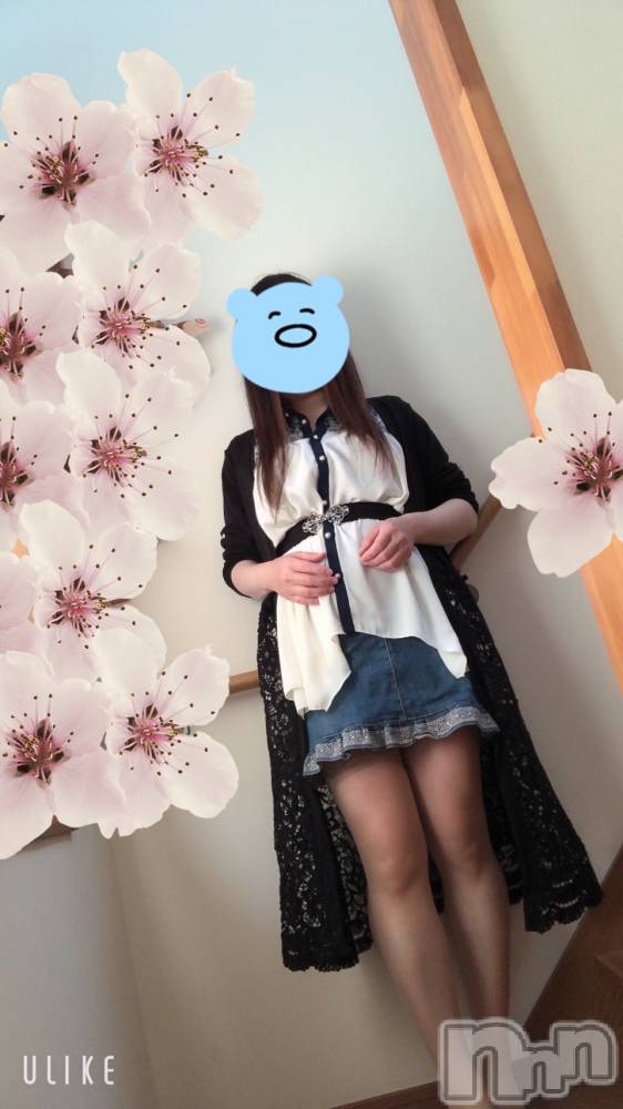 新潟デリヘルBIANCA～主人の知らない私～新潟店(ビアンカニイガタテン) 春野　かのん(47)の4月12日写メブログ「明日は☆かのん☆」