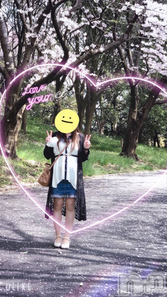 新潟デリヘルBIANCA～主人の知らない私～新潟店(ビアンカニイガタテン) 春野　かのん(47)の4月13日写メブログ「ありがとうございました☆かのん☆」