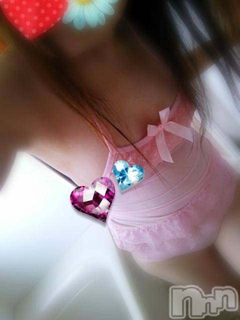 新潟デリヘルBIANCA～主人の知らない私～新潟店(ビアンカニイガタテン)春野　かのん(47)の2014年8月17日写メブログ「 雨降りだったね!! かのん☆」