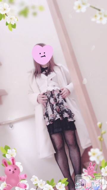 新潟デリヘルBIANCA～主人の知らない私～新潟店(ビアンカニイガタテン)春野　かのん(47)の2021年2月22日写メブログ「明日は☆かのん☆」