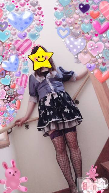 新潟デリヘルBIANCA～主人の知らない私～新潟店(ビアンカニイガタテン)春野　かのん(47)の2021年5月19日写メブログ「明日は☆かのん☆」