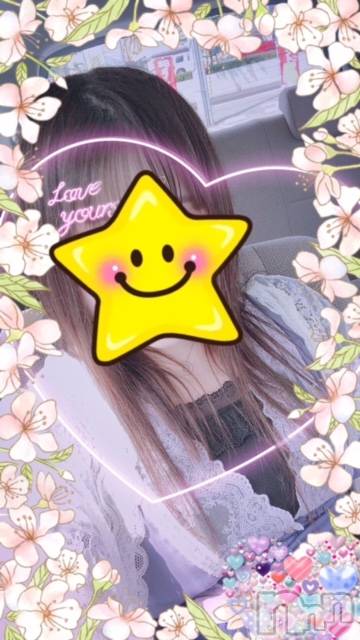 新潟デリヘルBIANCA～主人の知らない私～新潟店(ビアンカニイガタテン)春野　かのん(47)の2021年5月21日写メブログ「ありがとうございました☆かのん☆」