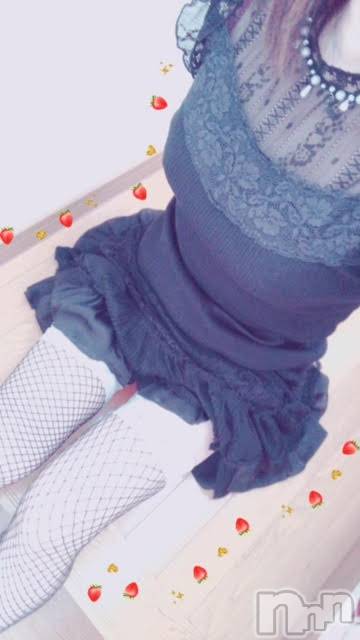 新潟デリヘルBIANCA～主人の知らない私～新潟店(ビアンカニイガタテン)春野　かのん(47)の2021年10月1日写メブログ「明日☆かのん☆」