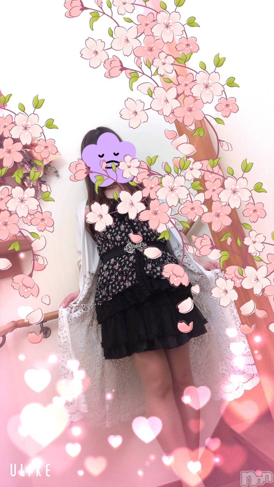 新潟デリヘルBIANCA～主人の知らない私～新潟店(ビアンカニイガタテン)春野　かのん(47)の2022年5月17日写メブログ「明日は  ☆かのん☆」