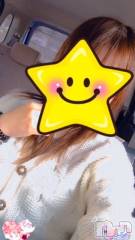 新潟デリヘルBIANCA～主人の知らない私～新潟店(ビアンカニイガタテン) 春野　かのん(47)の1月17日写メブログ「ありがとうございました☆かのん☆」