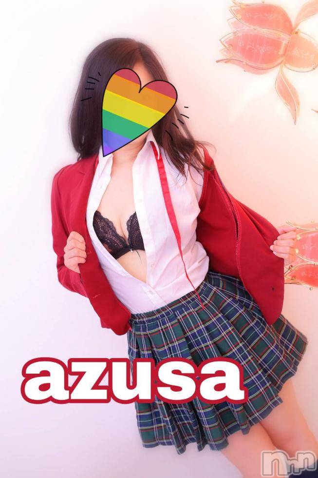 新潟デリヘルBIANCA～主人の知らない私～新潟店(ビアンカニイガタテン) 香坂　あずさ(42)の9月4日写メブログ「おはようございます(*^^*)」