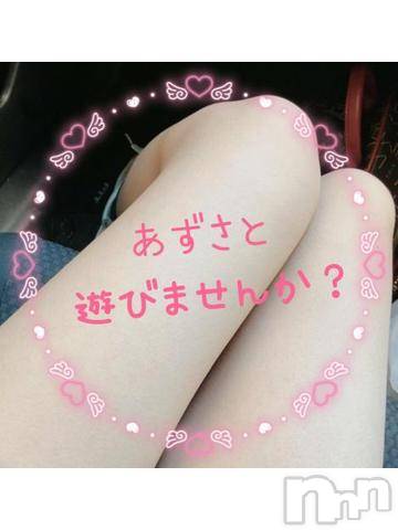 新潟デリヘルBIANCA～主人の知らない私～新潟店(ビアンカニイガタテン) 香坂　あずさ(42)の12月13日写メブログ「雨降りですね」